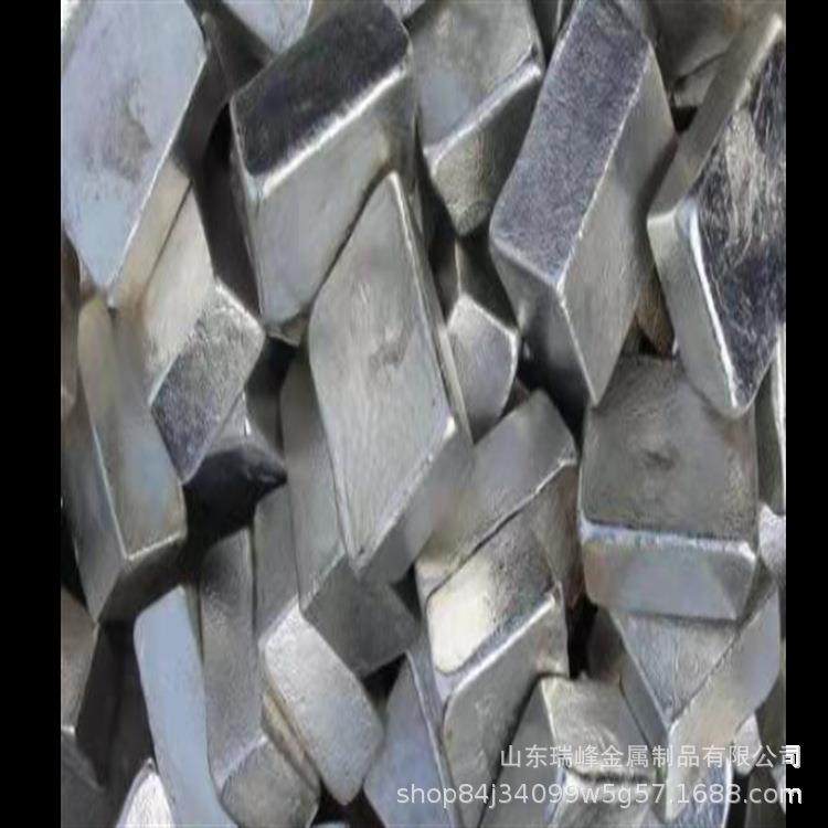 现货镁锭 99.90% 高纯镁锭99.95%金属镁Mg 镁块 铸造材料量大优惠,金属材料及制品,有色金属,淘宝优惠券,粉丝福利购,淘宝优惠卷