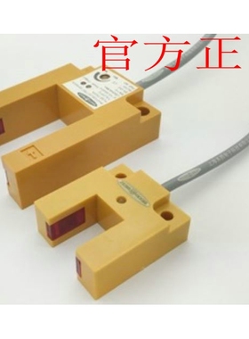 SM30SRL SM30SRLQD    对射光电传感器 接收端