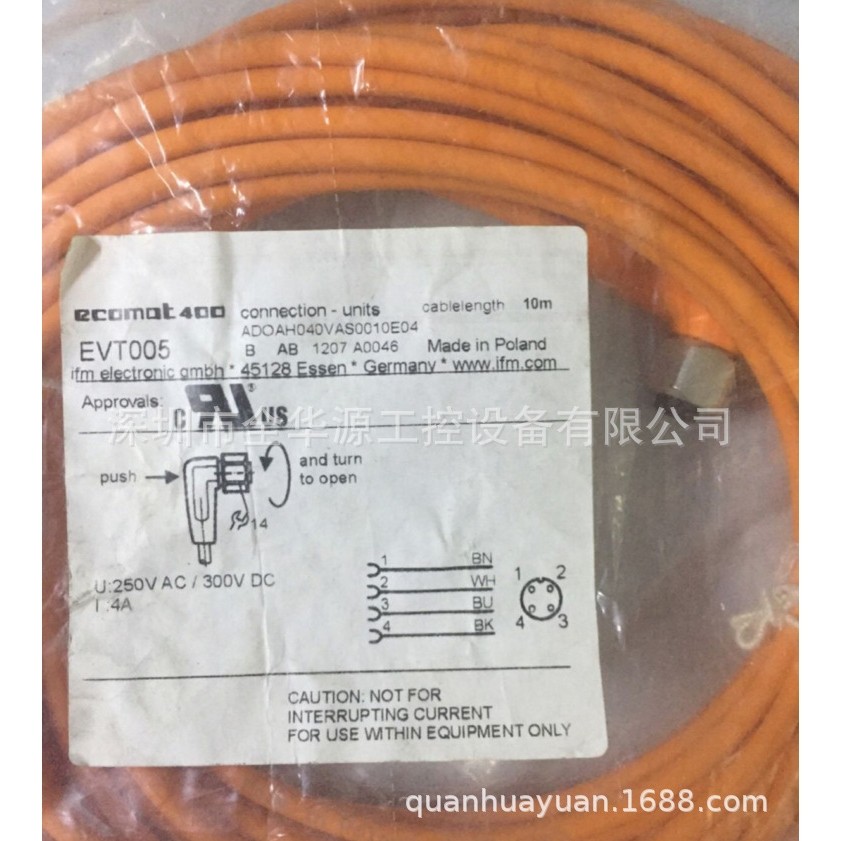 EVC244  EVC412  EVC413  EVT001  EVT004  EVT005  EX-AR30