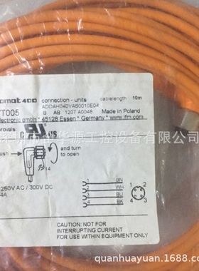 EVC244  EVC412  EVC413  EVT001  EVT004  EVT005  EX-AR30