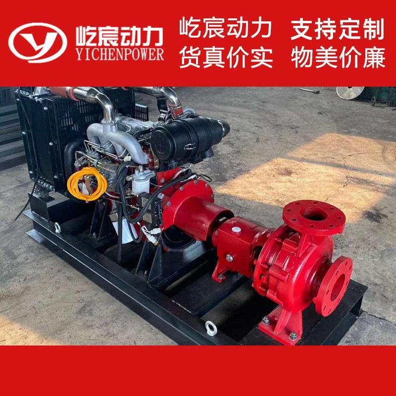 柴油机水泵自吸式抽沙排涝排污泵 消防应急水泵机组