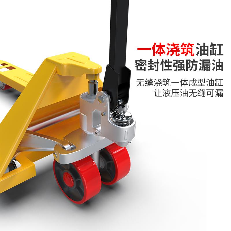 9P1E猎鹰手动叉车液压搬运车2/3吨手拉地牛5吨托盘装卸车仓库搬运