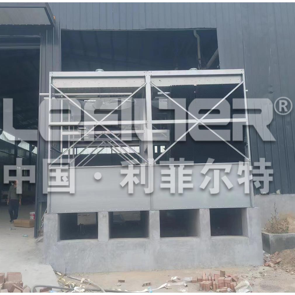 河南新乡利菲尔特LYT-500L热力管网供热系统方形钣金逆流冷却