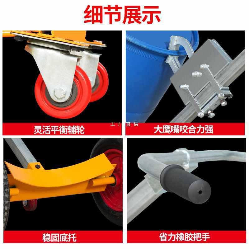 6E3X手动液压油桶搬运车鹰嘴手推车塑料圆桶夹叉车铁桶拖车油桶小