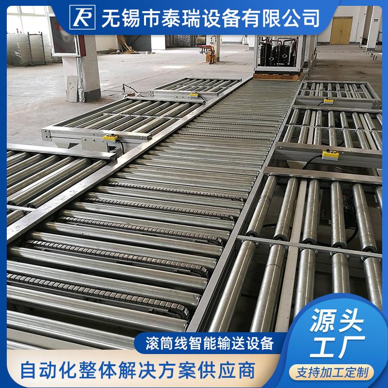 厂家 滚筒线非标无动力滚筒输送机板材家具输送线分 拣传送线