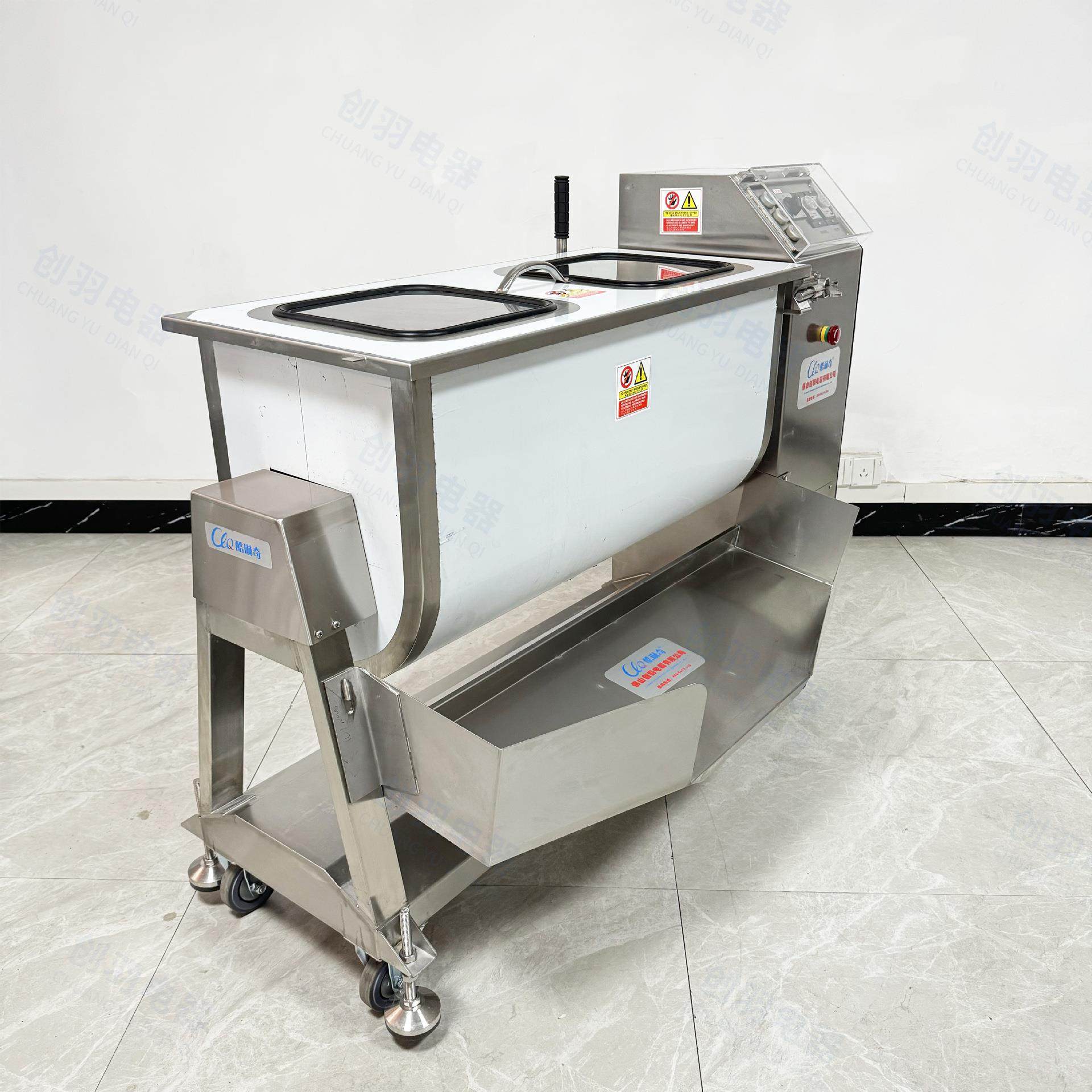 优选全自动猪肉腌制馅料搅拌机 月饼馅料蛋黄肉粒酱料鸡肉拌料机,清洗/食品/商业设备,肉制品加工设备,淘宝优惠券,粉丝福利购,淘宝优惠卷