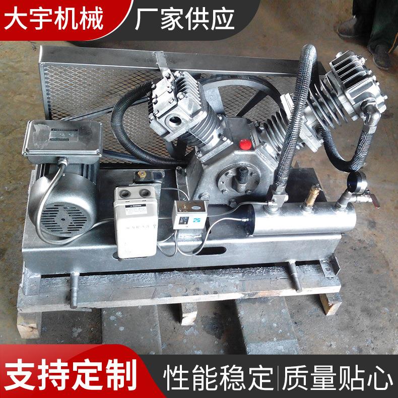 厂家供应 小型中压空压机-V-0.13/30 活塞式空气压缩机性