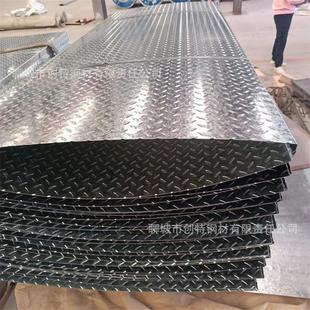 镀锌花纹板折弯 镀锌板折弯防滑平台加工 折弯 2mm 3mm花纹板折弯