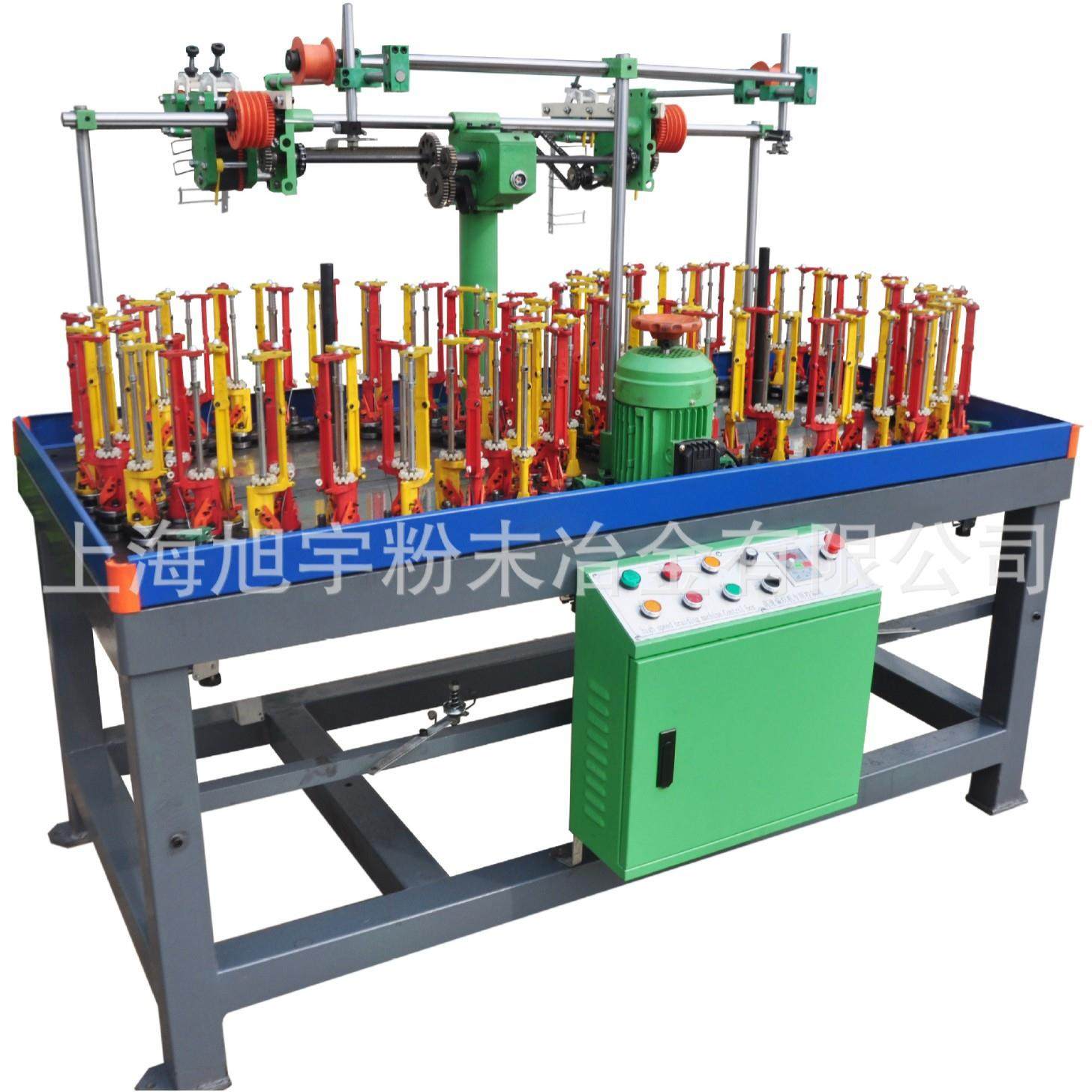 响道48D苹果数据线编织快充电线材编织机,纺织面料/辅料/配套,织造机械,淘宝优惠券,粉丝福利购,淘宝优惠卷