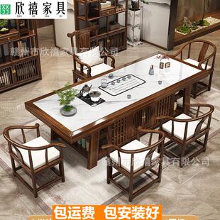 一体禅意茶道功夫茶台全套 现代简约实木茶桌岩板茶桌椅组合套装