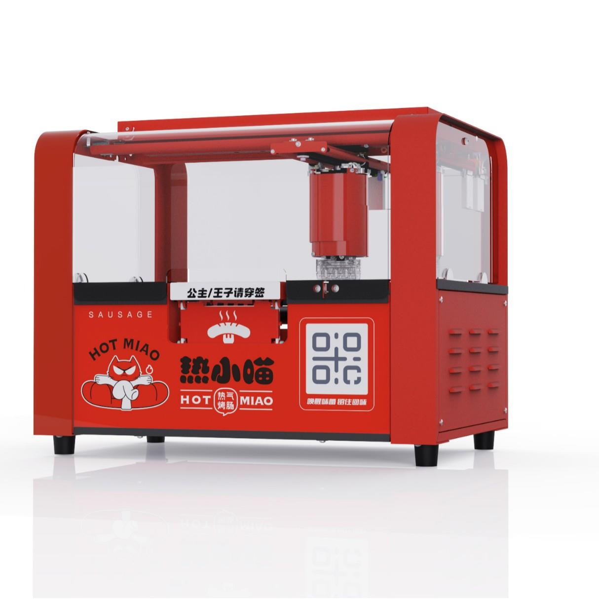 厂家直供 C-7-S 音乐版烤肠机商用爆款新款智能烤肠机 C-7-S