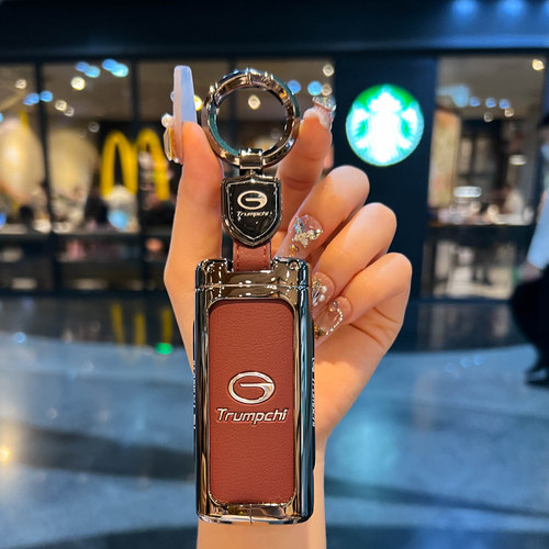 适用新广汽传祺GS4钥匙套埃安yplus影豹m8宗师gs8壳gs3扣m6pro车