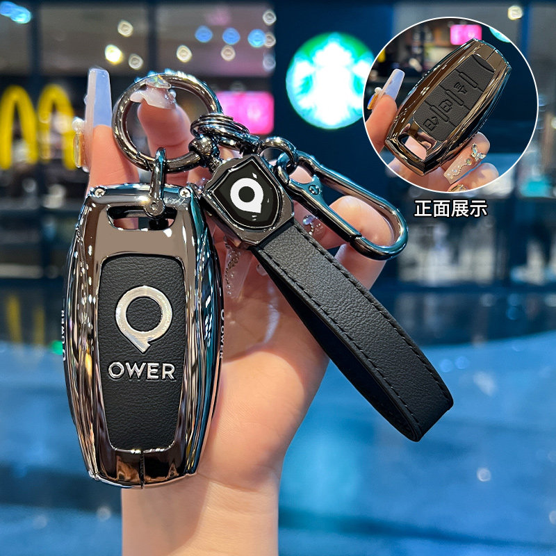 长城炮钥匙套21/2026款金刚炮商用越野版皮卡汽车专用金属包扣男
