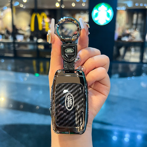 新款路虎钥匙套揽胜车标发现运动版极光卫士改装件星脉碳纤纹壳扣