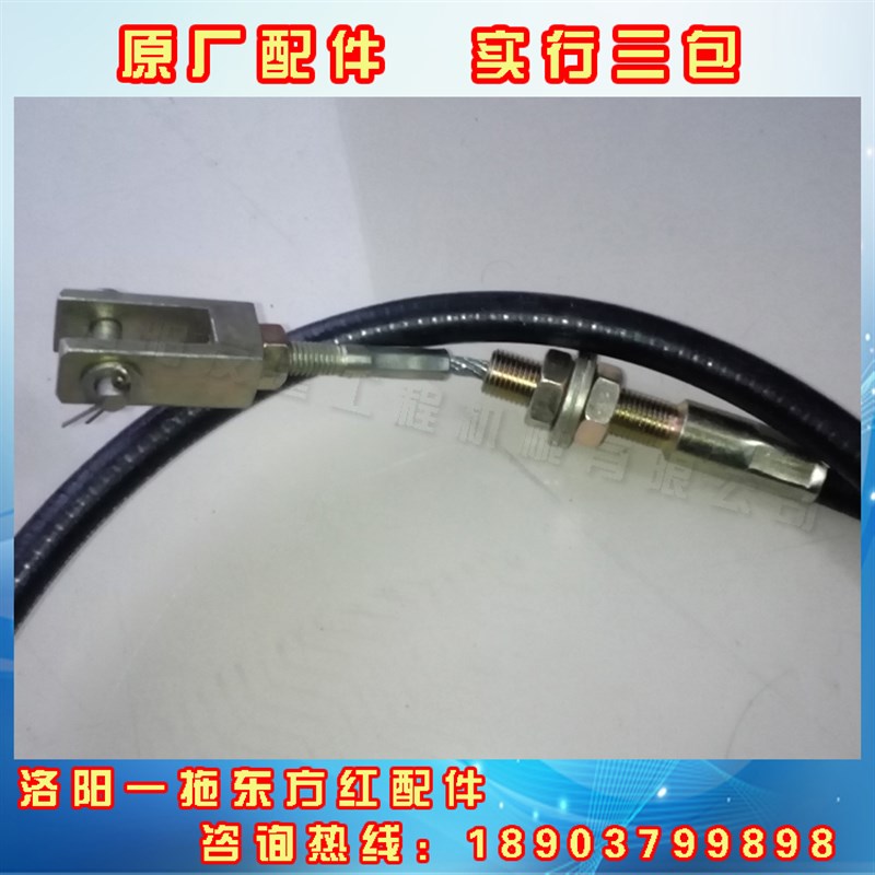 一拖洛阳YZC3LTC3B双钢轮振动小型压路机配件离合器线