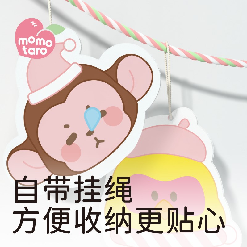 桃太郎木浆棉洗碗刷厨房刷锅刷碗神器清洁吸水厨房清洁布魔力擦