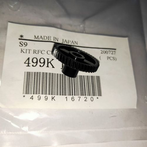 施乐3030 3035 6204 6050 6055 6279裁纸刀齿轮 电机齿轮