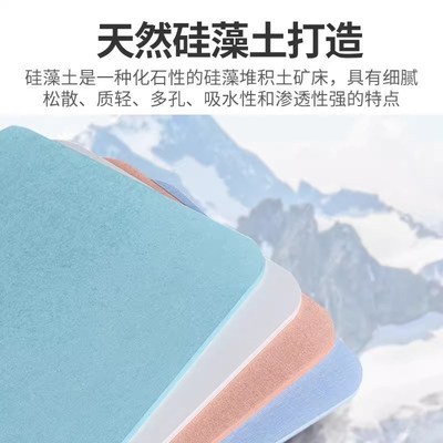 浴室外吸水地垫硬硅藻泥洗澡间防滑垫防摔加厚吸水小尺寸大尺寸