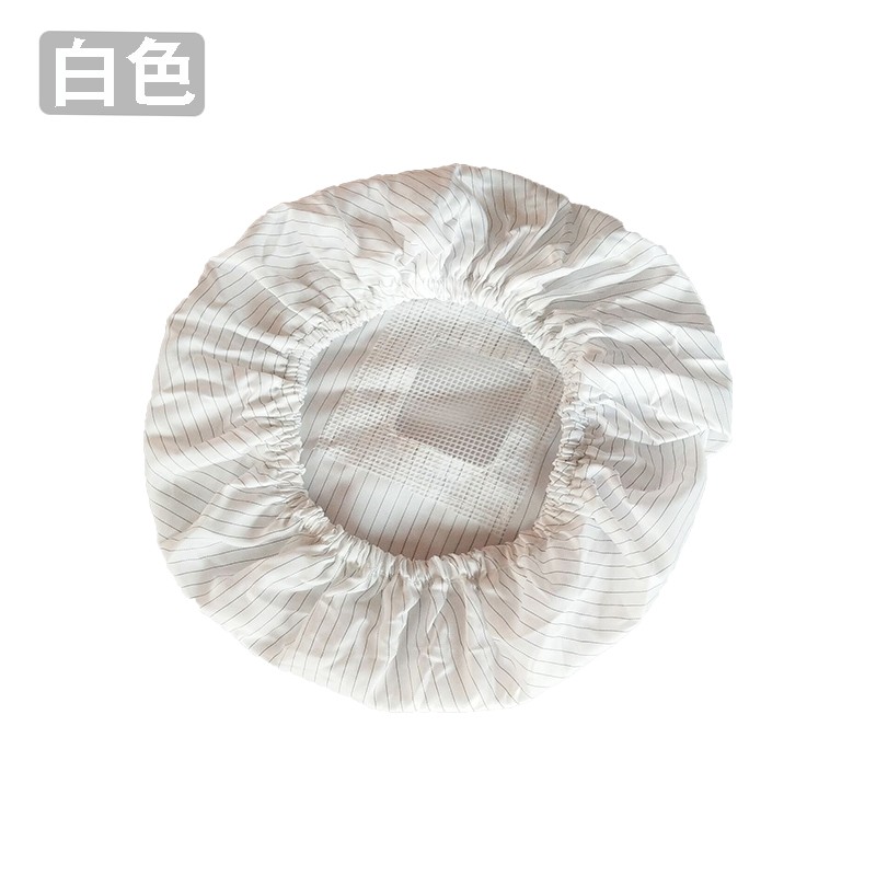 防静电圆帽防静电浴帽食品无尘净化车间工作帽子男女大小工帽防尘