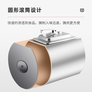 康普仕电脑板腌制机商用35L腌肉搅拌机正反转滚揉机真空腌制车