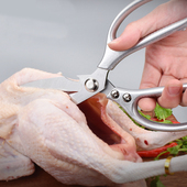 多功能厨房剪刀不锈钢日式 强力鸡骨剪家用剪肉杀鱼食物剪子开瓶盖