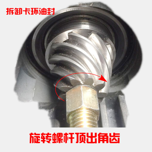 奥迪0AW/01J/01J输出轴角尺工具 齿轮工具