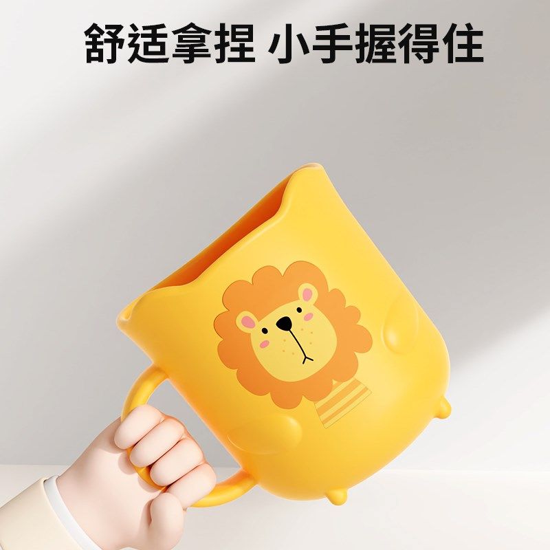 儿童刷牙杯洗漱杯宝宝漱口缸牙刷男女孩婴儿防摔水杯可爱卡通家用,婴童用品,儿童水杯,淘宝优惠券,粉丝福利购,淘宝优惠卷