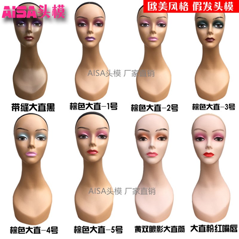 欧美女款假发模特头 展示帽子围巾饰品非洲黑人模型头 假人头支架