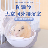 小仓鼠笼子专用金丝熊60基础笼超大号便宜大 仓鼠豪华别墅宠物笼