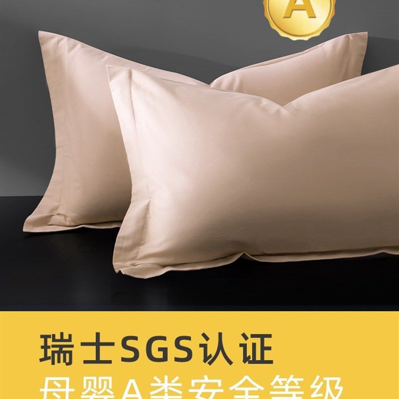 加大枕套大尺寸50x80纯棉全棉单个宾馆酒店专用特大号枕头套60x90