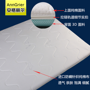 定做加宽床拼接床床垫可拆洗无甲醛3e椰棕乳胶床垫棕垫