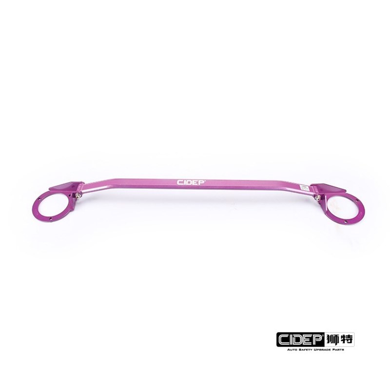CIDEP狮特01-07年八代翼豹/九代翼豹平衡杆前顶吧底架拉杆防倾杆