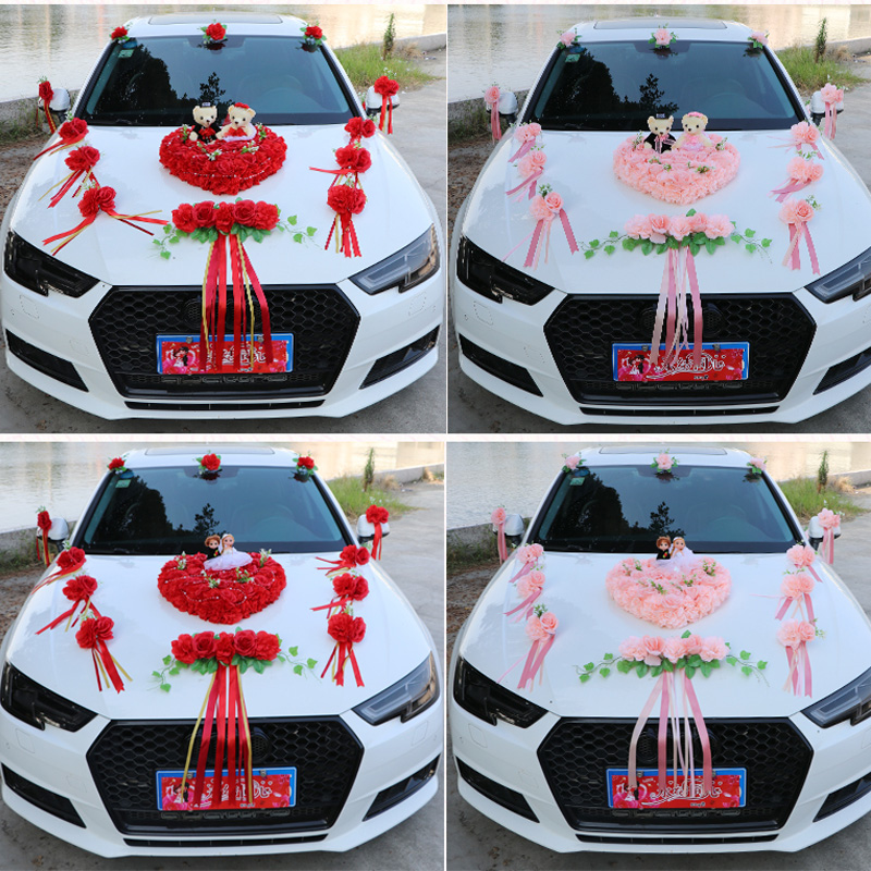 主婚车装饰车头花婚车布置头车花装饰品全套吸盘花车结婚车队套装