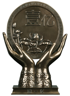 创意招财装饰品摆件家居玄关办公室工艺品电视柜酒柜开业送礼摆设