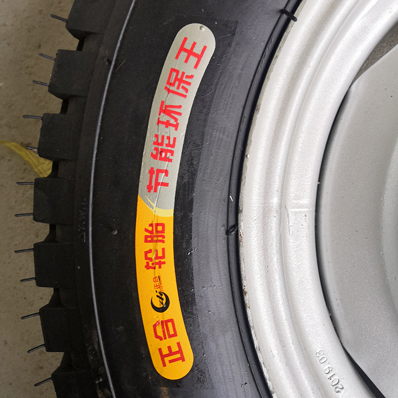 500-1214充气轮胎整套建筑工地电动农用柴油三轮车配件钢圈内外胎