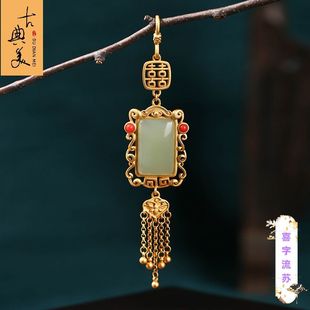 古典汉服胸针胸襟胸针配饰 中国风复古旗袍汉服压襟扣流苏挂件中式