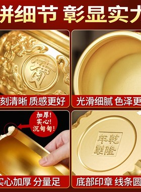 聚宝盆摆件实心纯黄铜大号招聚财神爷客厅财位办公室店铺开业礼物