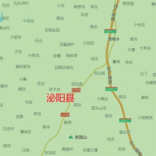 2024新款驻马店市地图贴图办公室挂图高清防水墙贴超大装饰画定制