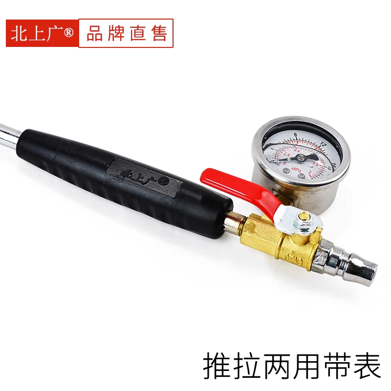 大货车轮胎快速充气杆双头推拉两用气嘴加长带胎压计烟斗弯钩