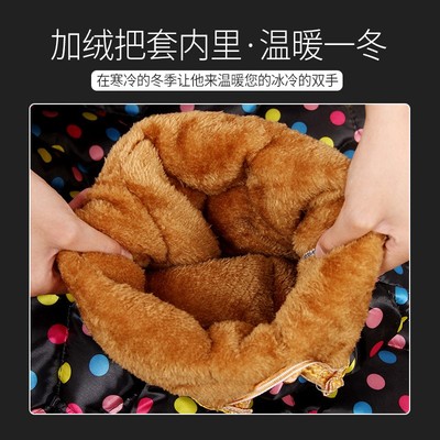 男士挡风被挡风被架子摩托车挡风被 男士挡风被冬季小型电动车