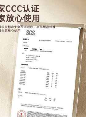 肤感冰箱贴纸全贴壁纸自粘防水防油双开关翻新遮丑改色冰柜专用贴