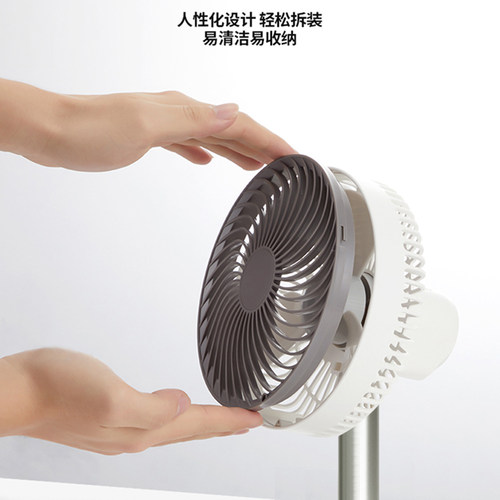 小风扇USB迷你充电风扇学生宿舍办公桌面风扇便携式自动摇头风扇
