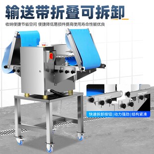 新型鲜肉分条机商用全自动五花肉切丁牛羊肉开条切块鸡鸭鱼切条机