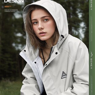 备美长款 全身防暴雨户外徒步风衣电动车雨披男女成人外穿高端雨衣