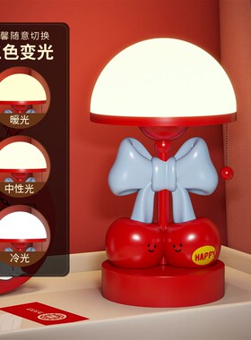 床头灯结婚礼物送新人新娘闺蜜长明灯新婚订婚婚房装饰品摆件台灯