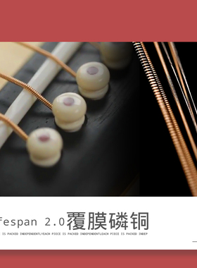 MARTIN 马丁民谣吉他弦MA530T 535 540 550磷铜吉他琴弦 一套6根