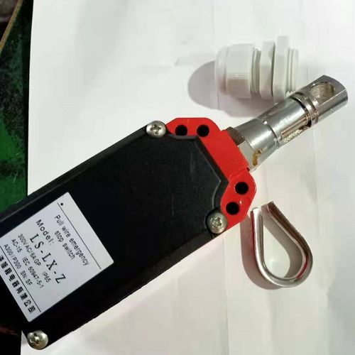 单向拉绳 安全拉线开关 胶带输送机紧急停 ZS7111/1SVD LS-LX-S