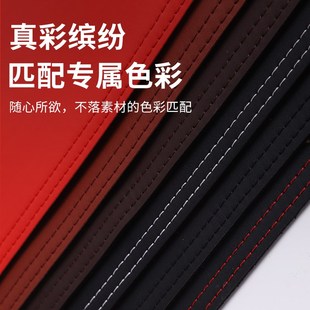 飾汽車防滑墊 適用于榮威D7中控臺防曬避光墊儀表臺隔熱遮光墊內裝