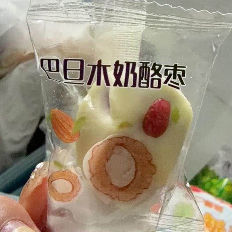新疆特产巴旦木奶酪枣大果独立包装解馋零食奶香浓郁巴旦木奶枣
