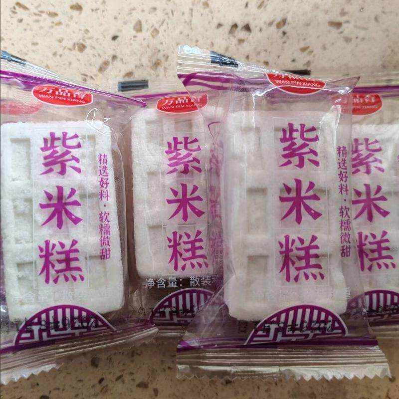 万品香传统手工糕点芡实糕紫米糕枫亭糕独立